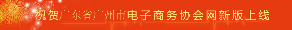 万博体育app_水晶宫足球俱乐部-下载|平台
